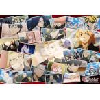 エンスカイ(ENSKY) 東京リベンジャーズ MEMORIES 51×73.5cm ジグソーパズル 1000ピース JIGSAW PUZZLE