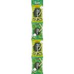 sa..... Calbee ...... Mini 4...... тест 48g×10 пакет 