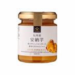 .. удача Kyushu производство дешево . клубень 125g