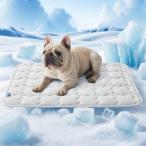 Lesure ペット ひんやりマット 犬 猫 冷却マット クールマット 夏用 接触冷感 涼しい QMAX)0.5 持ち運び便利 滑り止め底 水洗