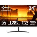 Minifire 24インチ モニター IPS ディスプレイ フルHD HDR10 100Hz ブルーライト軽減 フリッカーフリー VESA対応