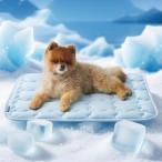 Lesure ペット ひんやりマット 犬 猫 冷却マット クールマット 夏用 接触冷感 涼しい QMAX)0.5 持ち運び便利 滑り止め底 水洗