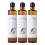 MCT масло 360g(3 шт. комплект ) / Flat * craft / кокос ..100% / средний . жир . кислота 100%
