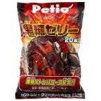 petio(Petio) коричневый сахар желе 20 штук 