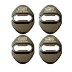 無限 ホンダ 専用 車用ドアロック ドア ストライカー カバー アクセサリー 鏡面ステンレス製 カスタム パーツ ヒンジ 貼り付けタイプ 簡単取