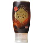 マルミ 梅屋ハネー ミャンマー産ヒマワリはちみつ 500g