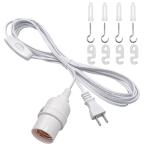 DiCUNO код имеется гнездо E26 лампа гнездо розетка подвешивание ниже переключатель имеется 4m белый стиль 1 шт. комплект 