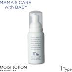 MAMA'S CARE with BABY мама z уход with baby мокрый лосьон 80ml
