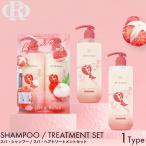 Off&amp;Relax OR шампунь волосы уход laichi& rose ограничение комплект laichi& rose. аромат 460ml