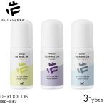 ....... было использовано DE roll on citrus / лаванда / мельчайший ароматические вещества 50ml натуральный компонент 100% натуральный подмышка бок запах запах потускнение 