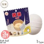 3�Z�b�g �ʎ� �o�X�{�[�� �K�� ������ ���������K���̍��� 1���� 1�� ������ ���A�^�C�v �}�X�R�b�g �o�X�{�� �����C ������ ���� �����ׂ� �q��