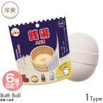 6�Z�b�g �ʎ� �o�X�{�[�� �K�� ������ ���������K���̍��� 1���� 1�� ������ ���A�^�C�v �}�X�R�b�g �o�X�{�� �����C ������ ���� �����ׂ� �q��