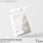 CHRONOSTAR RAISE Cronos ta- Rays 30. ввод ek все SOD энзим . кислота . premium растения departure . еда старение уход 