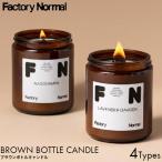 [ внутренний стандартный товар ]Factory Normal Factory обычный Brown бутылка свеча 105g салон аромат ароматическая свеча soi воск дерево сердцевина 