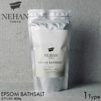 NEHAN TOKYOne рукоятка Tokyo ep соль 800g 8 выпуск 