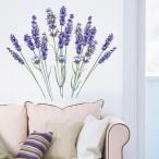 ウォールステッカー ラベンダー 花 フラワー 飾り 日本製 リメイク シール 壁紙