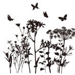 草花 植物 ウォールステッカー 日本製 MU3 全20色 モノトーン ブラック フラワー リーフ グリーン リメイク シール 壁紙 風呂 トイレ