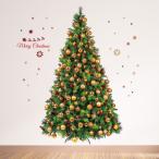 クリスマスツリー ウォールステッカー 日本製 飾り サンタクロース パーティー 壁紙 シール