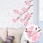 サクラ 桜 ウォールステッカー 日本製 桜吹雪 春 花びら さくら 母の日 フラワー ピンク 壁紙 シール リメイク