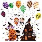  настенный стикер Halloween сделано в Японии тыква ... летучая мышь привидение Monstar party ребенок часть магазин kids Kids обои наклейка переделка 