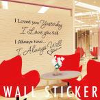 ウォールステッカー タイポグラフィ 英文 文字 英字 フォント 英語 デザイン 北欧 シール 壁紙 かわいい おしゃれ Buyee Buyee Japanese Proxy Service Buy From Japan Bot Online