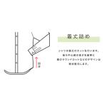  рубашка длина одежды ..