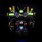 ニンジャゴーコールのクラッシャーメカ用BRIKSMAX LEDライトキット - レゴ 70632と互換性(レゴセットは含まれていません)