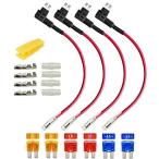 Kiligen 4個12V 24V Micro2小型回路ヒューズタップ キット、ワイヤーハーネス付き自動車フラットタイプブレードヒューズホルダー、6個