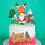 Adomi ケーキピック マリクリスマス ケーキ飾り ケーキトッパー サンタクロース 雪だるま ツリー トナカイクリスマスの杖 15點セット DIY