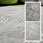 高級 ラグ/133×195cm/インポート 絨毯/カーペット/ベルギー/ウィルトン織/ラフォーレ