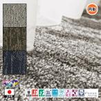 円形 カーペット ラグ/直径220cm〜260cm/日本製/東リ T-GL/3色/高耐久 業務用 住宅用
