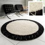 ラグ ラグマット センターラグ/円形 直径 140cm/東リ 高級 絨毯/TOR4109/防ダニ/日本製