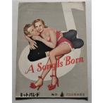  музыка фильм проспект * хит *pare-do| клещи -* Kei, Virginia *meiyo,be колено *gdo man, Louis * Armstrong 