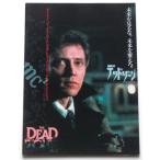 ホラー映画パンフレット□新品★デッドゾーン／クリストファー・ウォーケン、マーティン・シーン　デヴィッド・クローネンバーグ　スティーヴン・キング
