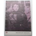  Jennifer * Jones ^. надеты станция : проспект |mongome Lee * Cliff to, Richard * Bay ma- vi  Trio *te*si-ka