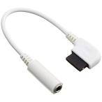 ELECOM 外部接続端子コネクタ 携帯電話用変換ケーブル FOMA⇔φ3.5mm 8cm ホワイト MPA-CA2WH