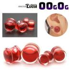 [ в тот же день отгрузка ]00G 0G серьги пирсинги кровь b Lad штекер жидкий штекер жидкий штекер двойной flair отверстие акрил UV повышение 