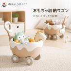  ручная тележка ...... игрушка коробка младенец Kids Wagon baby War машина Wagon игрушка игрушка место хранения развивающая игрушка . серп кама ... развивающая игрушка ходьба тренировка модный ...