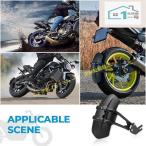  мотоцикл Yamaha Honda Benelli Suzuki KTM CFMOTO брызговик заднее крыло брызговик крыло задняя крышка аксессуары протектор 2 вид возможно выбор 