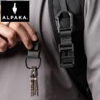  альпака ALPAKAkalabinaHUB CARABINER ступица kalabina ключ ..