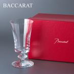 バカラ Baccarat ワイングラス ミルニ