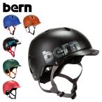 バーン Bern ヘルメット 男の子用 バンディート オールシーズン 自転車 スノーボード スキー スケボー BB03E Bandito スケートボード BMX