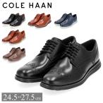 ショッピングコールハーン 【並行輸入品】 コールハーン COLE HAAN オリジナルグランド ウィングチップ オックスフォード メンズ 靴 ビジネスシューズ 革靴 本革 フォーマル カジュアル