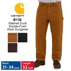 ショッピングダンガリー 【並行輸入品】 カーハート Carhartt ウォッシュドダック ダブルフロント ワークダンガリー パンツ ワークパンツ B136