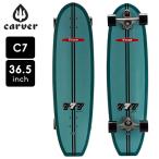 カーバー スケートボード Carver Skateb