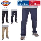 ディッキーズ Dickies オリジナルワークパンツ 874 チノパン パンツ ズボン メンズ 作業着