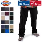 ディッキーズ 874 Dickies オリジナル ワークパンツ チノパン レングス30/32 ウエスト28-36 パンツ