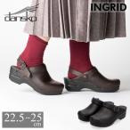 ダンスコ イングリッド Dansko Ingrid クロッグス サボ サンダル サボ オイルド レザー レディース 母の日