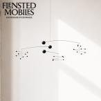 [ параллель импортные товары ]f Len ste do mobile FLENSTED mobiles Северная Европа Дания производства симфония подвешивание ниже 