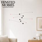 [ параллель импортные товары ]f Len ste do mobile FLENSTED mobiles Северная Европа Дания производства f-tsula подвешивание ниже 